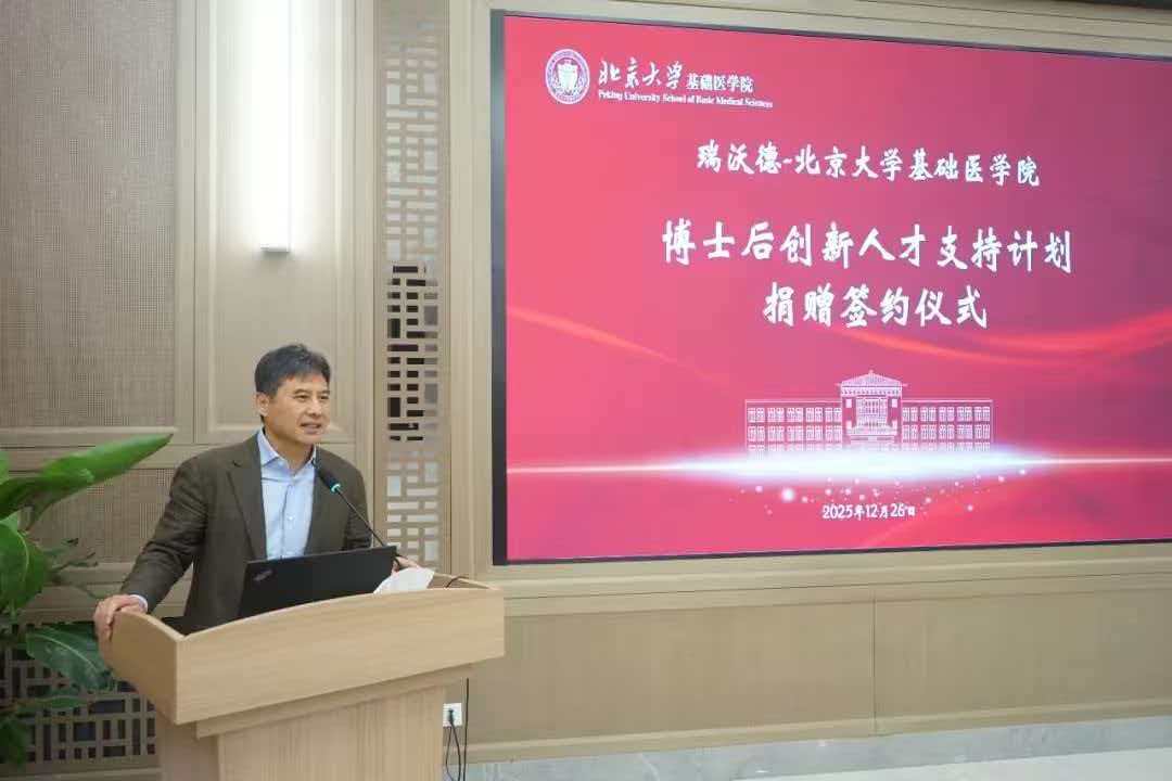 必威官方首页官网betway总经理修先帅