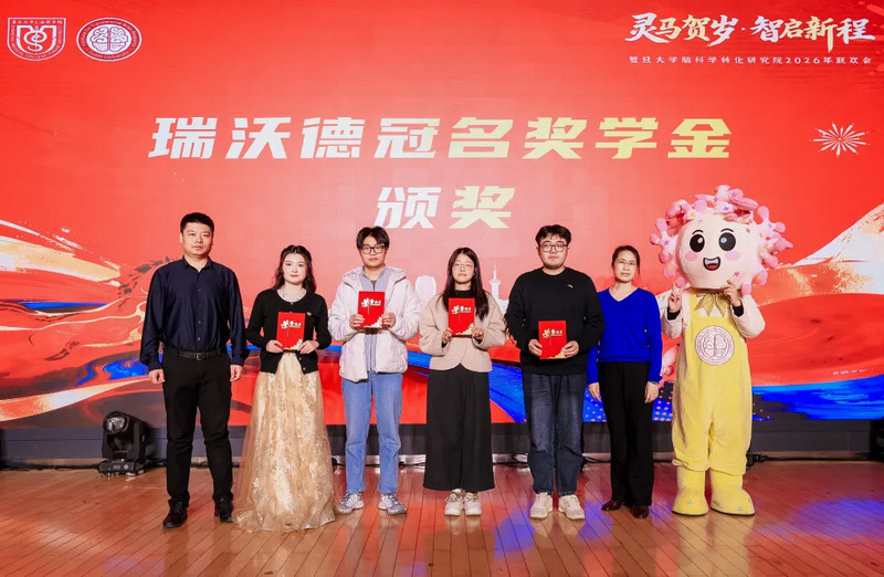 必威官方首页官网betway奖学金颁奖-3.jpg