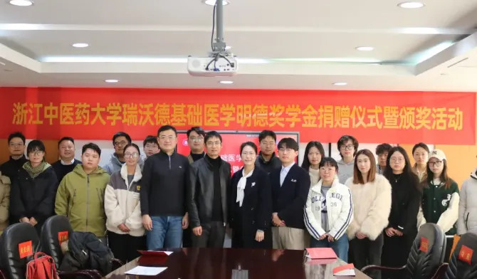 必威官方首页官网betway奖学金颁奖-5.jpg