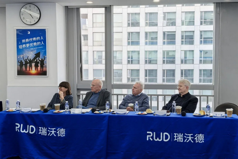 必威官方首页官网betway和德国神经科学-2.jpg