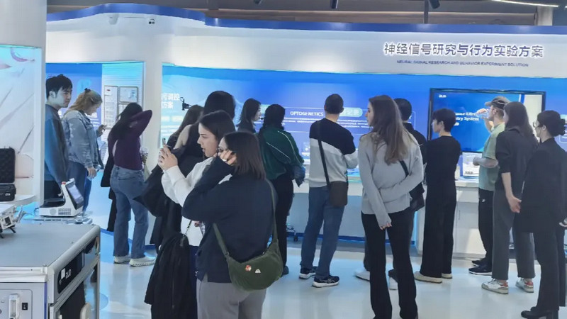 必威官方首页官网betway和德国神经科学-4.jpg