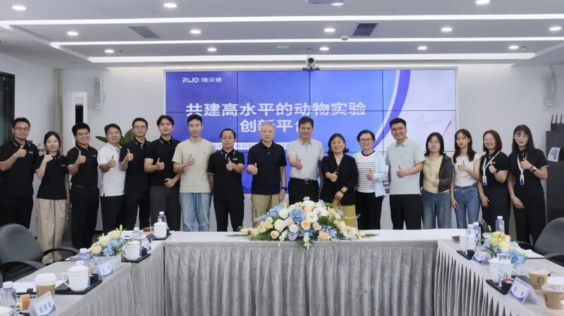 湖北省实验动物学会专家团莅临必威官方首页官网betway调研交流.jpg
