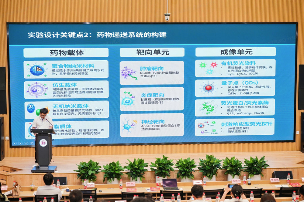 必威官方首页官网betway携手北京大学.jpg