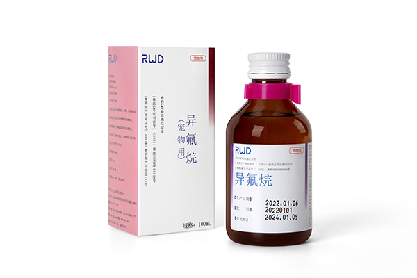 异氟烷麻醉剂
